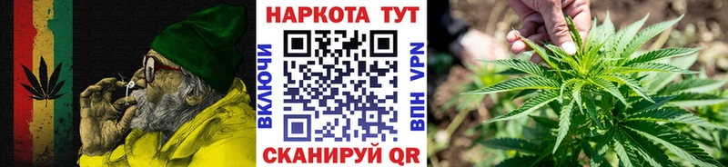 Где можно купить наркотики Лиски КОКАИН Гашиш Канабис