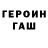 Метадон VHQ As Ki