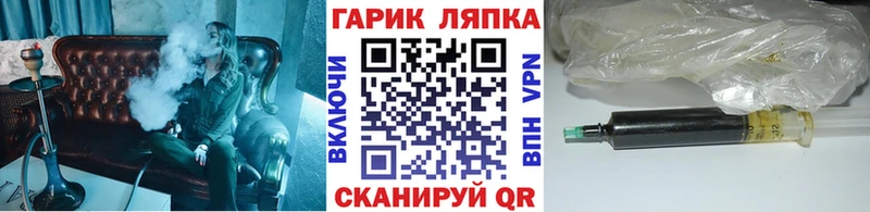 купить наркоту  Лиски  ГАШИШ индика сатива 