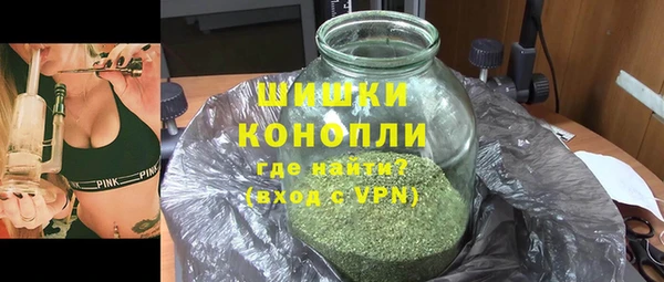 прущие крисы Дмитров