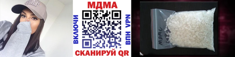 mega вход  Лиски  MDMA кристаллы 